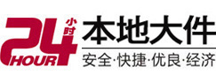 佳木斯市大件起重吊车出租有限公司 
